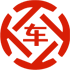 盘州昇腾云汽车抵押贷款公司 