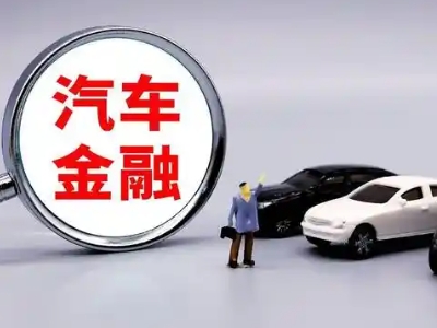 盘州押车贷款不是本人可以么?